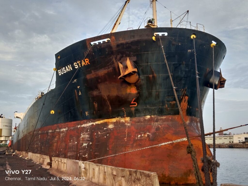 BUSAN-STAR-VSL-NAME-1024×768